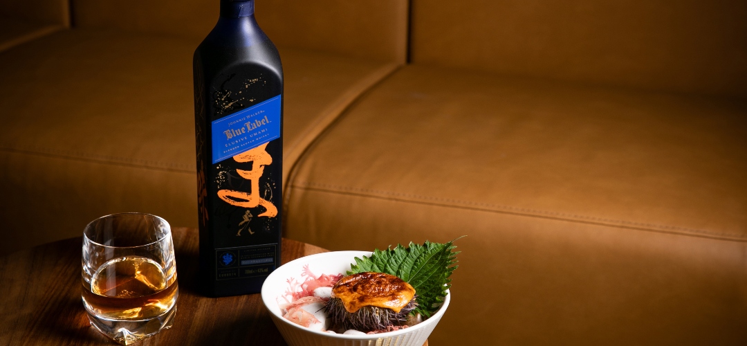 Johnnie Walker Blue Label y Lady Bongo se unen en una experiencia en torno al sabor umami.